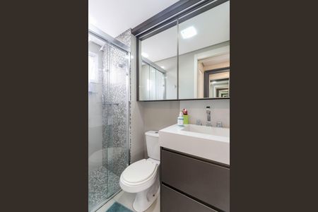 Apartamento à venda com 130m², 3 quartos e 2 vagas Apartamento à venda com 130m², 3 quartos e 2 vagasBanheiro Social