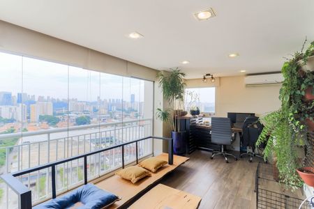 Apartamento à venda com 130m², 3 quartos e 2 vagas Apartamento à venda com 130m², 3 quartos e 2 vagasVaranda Gourmet