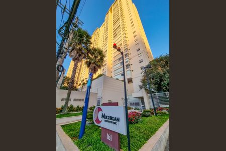 Apartamento à venda com 130m², 3 quartos e 2 vagas Apartamento à venda com 130m², 3 quartos e 2 vagasFachada