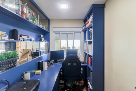 Apartamento à venda com 130m², 3 quartos e 2 vagas Apartamento à venda com 130m², 3 quartos e 2 vagasEscritório