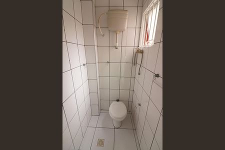 Apartamento para alugar com 62m², 2 quartos e 1 vagaBanheiro Social