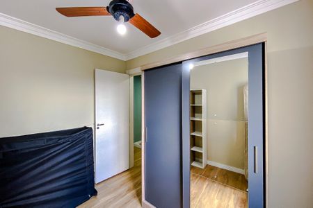 Apartamento para alugar com 43m², 2 quartos e sem vagaQuarto 2