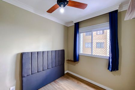 Apartamento para alugar com 43m², 2 quartos e sem vagaQuarto 1