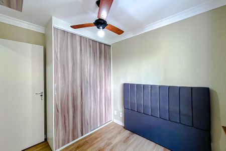 Apartamento para alugar com 43m², 2 quartos e sem vagaQuarto 1