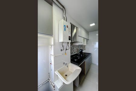 Apartamento para alugar com 43m², 2 quartos e sem vagaÁrea de Serviço