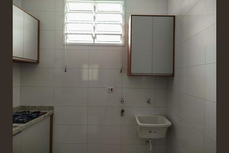 Studio para alugar com 30m², 1 quarto e sem vagaÁrea de Serviço