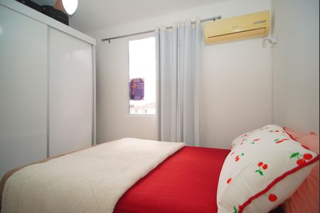 Apartamento à venda com 40m², 2 quartos e 1 vagaQuarto 1