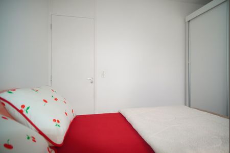 Apartamento à venda com 40m², 2 quartos e 1 vagaQuarto 1