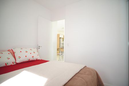 Apartamento à venda com 40m², 2 quartos e 1 vagaQuarto 1