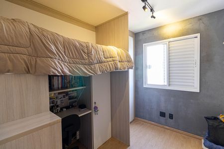 Apartamento para alugar com 64m², 3 quartos e 1 vaga Apartamento para alugar com 64m², 3 quartos e 1 vagaQuarto 1