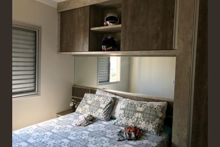 Quarto de apartamento para alugar com 1 quarto, 50m² em Jardim Guanabara, Americana
