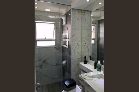 Banheiro de apartamento para alugar com 1 quarto, 50m² em Jardim Guanabara, Americana