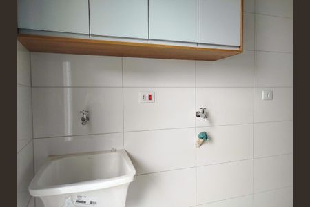 Studio para alugar com 30m², 1 quarto e sem vaga Studio para alugar com 30m², 1 quarto e sem vagaÁrea de serviço