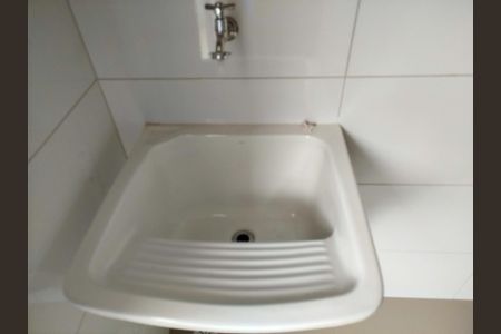 Studio para alugar com 30m², 1 quarto e sem vaga Studio para alugar com 30m², 1 quarto e sem vagaÁrea de serviço