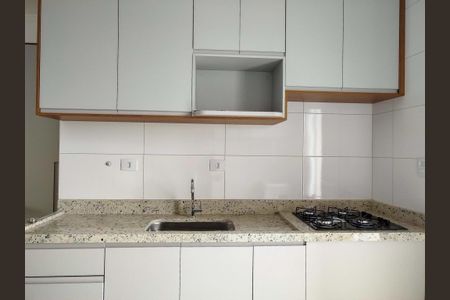 Studio para alugar com 30m², 1 quarto e sem vaga Studio para alugar com 30m², 1 quarto e sem vagaCozinha