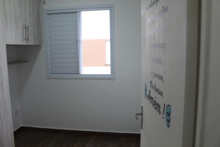 Casa de condomínio para alugar com 52m², 2 quartos e 1 vagaQuarto 2