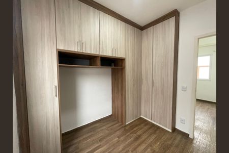 Casa de condomínio para alugar com 52m², 2 quartos e 1 vagaQuarto 2