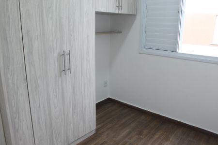 Casa de condomínio para alugar com 52m², 2 quartos e 1 vagaQuarto 1