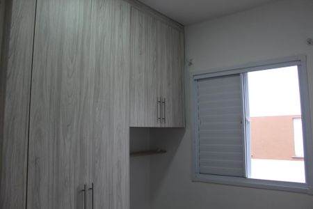 Casa de condomínio para alugar com 52m², 2 quartos e 1 vagaQuarto 1