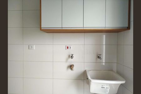 Studio para alugar com 30m², 1 quarto e sem vagaÁrea de serviço