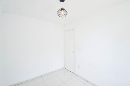 Apartamento para alugar com 48m², 2 quartos e 1 vaga Apartamento para alugar com 48m², 2 quartos e 1 vagaQuarto 1