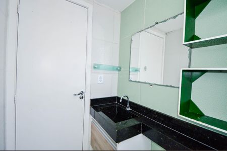 Apartamento para alugar com 48m², 2 quartos e 1 vaga Apartamento para alugar com 48m², 2 quartos e 1 vagaBanheiro