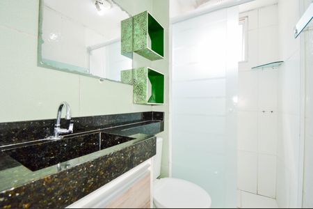 Apartamento para alugar com 48m², 2 quartos e 1 vaga Apartamento para alugar com 48m², 2 quartos e 1 vagaBanheiro