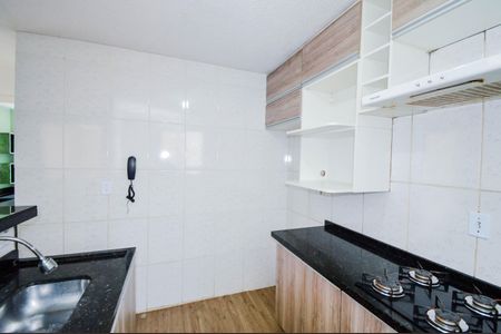 Apartamento para alugar com 48m², 2 quartos e 1 vaga Apartamento para alugar com 48m², 2 quartos e 1 vagaCozinha
