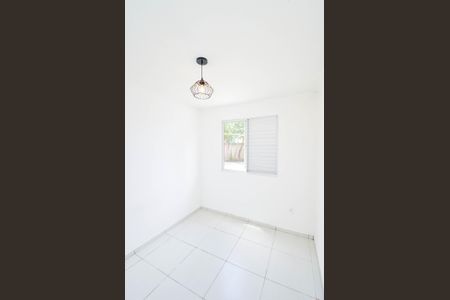 Apartamento para alugar com 48m², 2 quartos e 1 vaga Apartamento para alugar com 48m², 2 quartos e 1 vagaQuarto 1