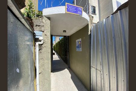 Apartamento para alugar com 45m², 2 quartos e sem vaga Apartamento para alugar com 45m², 2 quartos e sem vagaFACHADA