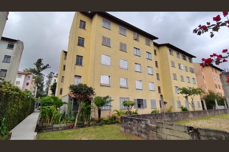Apartamento para alugar com 48m², 2 quartos e sem vaga
