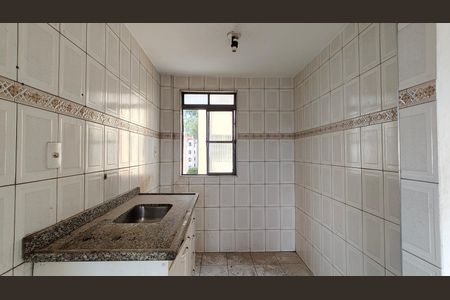 Apartamento para alugar com 48m², 2 quartos e sem vaga