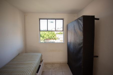 Apartamento para alugar com 45m², 2 quartos e sem vaga Apartamento para alugar com 45m², 2 quartos e sem vagaQUARTO 1