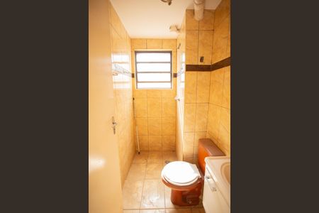 Apartamento para alugar com 45m², 2 quartos e sem vaga Apartamento para alugar com 45m², 2 quartos e sem vagaBANHEIRO