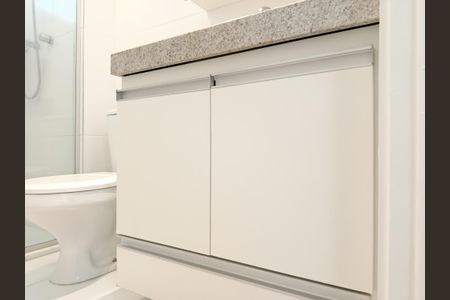 Apartamento para alugar com 121m², 3 quartos e 2 vagasBanheiro da Suíte 1