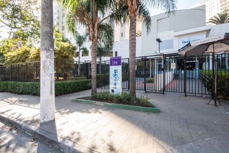 Apartamento à venda com 74m², 2 quartos e 1 vagaFachada