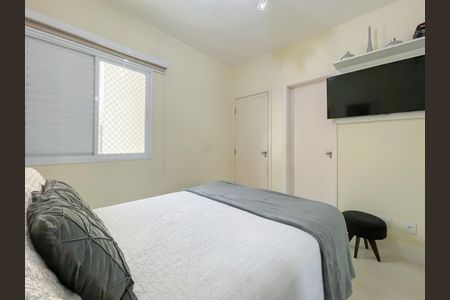 Apartamento à venda com 74m², 2 quartos e 1 vagaSuíte