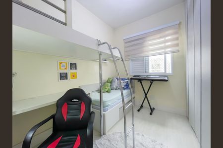 Apartamento à venda com 74m², 2 quartos e 1 vagaQuarto 2