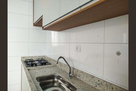 Studio para alugar com 36m², 1 quarto e sem vagaStudio com cozinha americana - pia