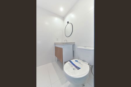 Apartamento para alugar com 66m², 2 quartos e 1 vagaBanheiro Social