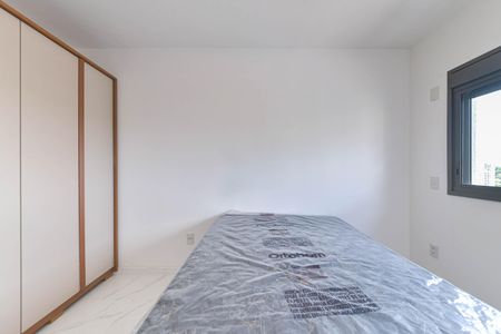 Apartamento para alugar com 66m², 2 quartos e 1 vagaSuite