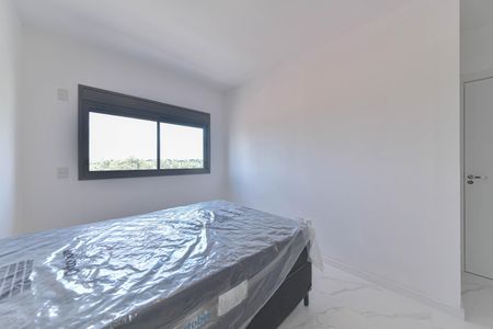 Apartamento para alugar com 66m², 2 quartos e 1 vagaSuite