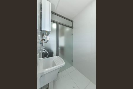 Apartamento para alugar com 64m², 2 quartos e 1 vagaLavanderia