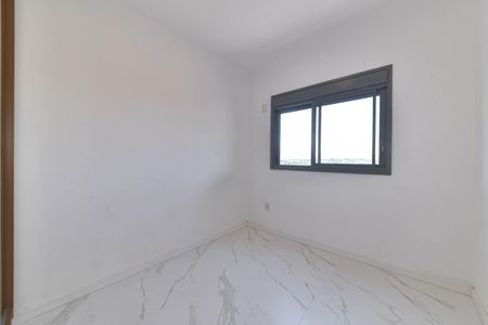 Apartamento para alugar com 64m², 2 quartos e 1 vagaQuarto 1