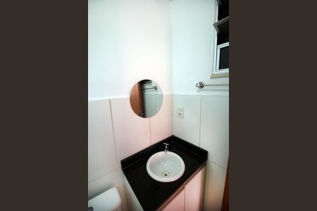 Apartamento à venda com 52m², 2 quartos e 1 vagaBanheiro da Suíte