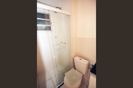 Apartamento à venda com 52m², 2 quartos e 1 vagaBanheiro Social