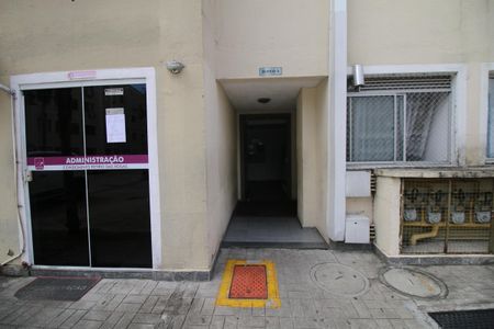 Apartamento à venda com 52m², 2 quartos e 1 vagaÁrea comum - Portaria interna