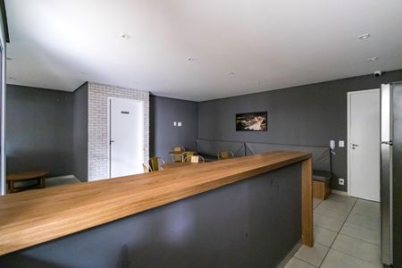 Apartamento para alugar com 41m², 2 quartos e 1 vaga