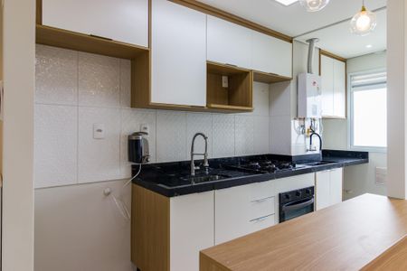 Apartamento para alugar com 41m², 2 quartos e 1 vaga