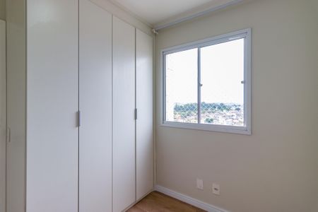 Apartamento para alugar com 41m², 2 quartos e 1 vaga